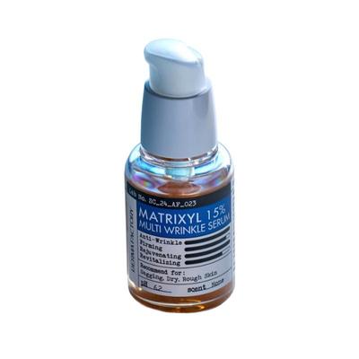 Matrixyl 15% Multi Wrinkle Serum 30ml