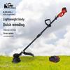 KAZZ Cordless Lithium-Ion Grass Trimmer CN Plug (adapter Included)
