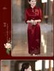 Stylish Red Retro Beaded Cheongsam Wedding Dress for Mother or Mother-in-Law