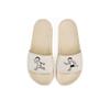 Noritake X New Balance NB 200 Sandali Ciabatte Comodi Minimalisti Sandali Donna Bianco SWF200NT