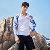Herren Schnelltrocknendes UV-Schutz Rash Guard Set Langarm-Oberteil Langbeinige Hose Surfen Tauchen Schwimmen