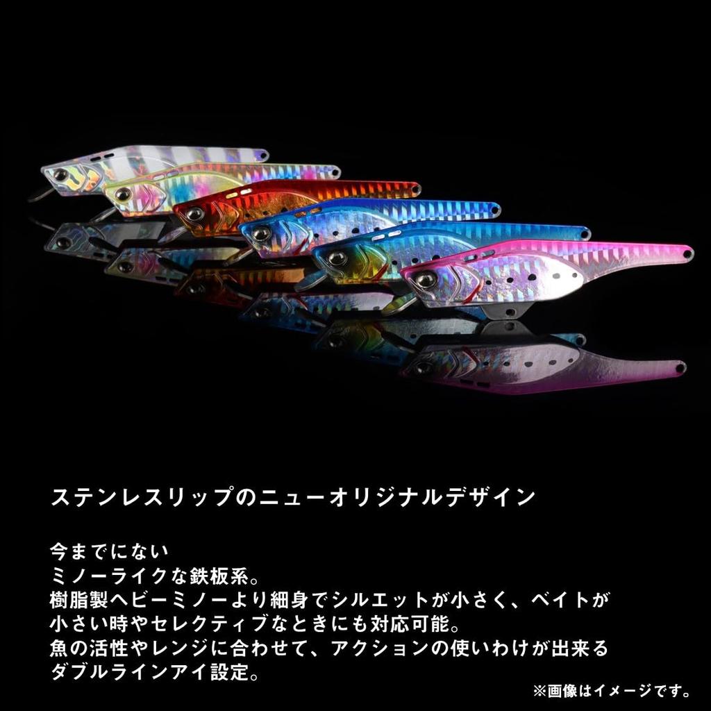 Daiwa Samurai Metal Beat 44g PH Blue Pink Iron Minnow