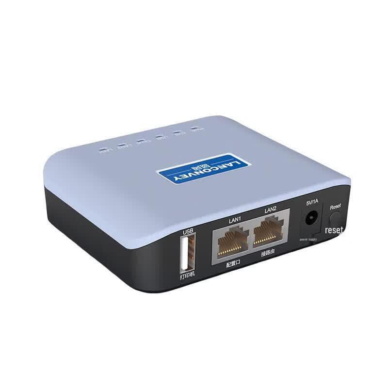 LanKuo LC-M50W WiFi tiskový server pro Canon LBP2900/LBP3000