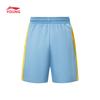 Li-Ning Kids' Breathable Sleeveless Sports Set