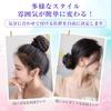 YOYO Bun Wig, Scrunchie Chignon Bun, Adds Volume To Bun Hair, Perfect for Japanese Clothing, Everyday Wear, Children's Hair Accessories,
