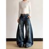 Womens High-Waisted Wide-Leg Flared Denim Jeans Loose Fit Straight Leg Trousers Casual Streetwear