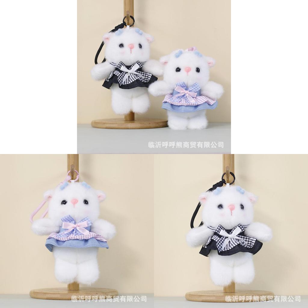 Plush Cat Keychain Cute Cat Plush Toy For Bag Decor And Collectors