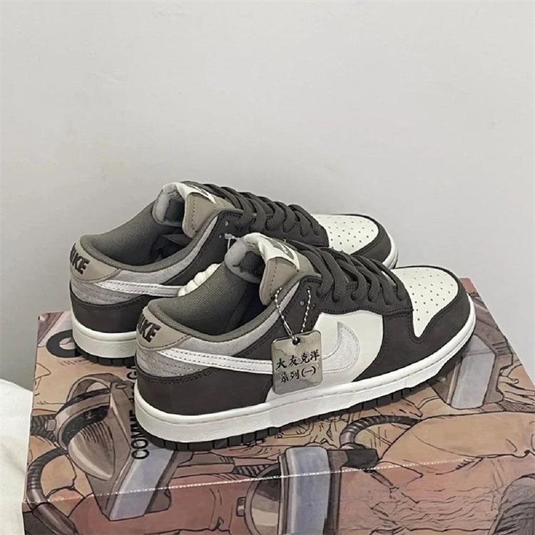 Putian Nkdunk Katsuhiro Otomo Low-Top Sneakers: Vielseitige, atmungsaktive Casual-Sportschuhe für Studenten mit rundem Zehendesign.