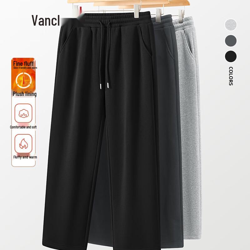 VANCL Men's Winter Plush-Lined Straight-Leg Casual Pants