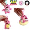Cuddly 10cm Disney Toy Story Lotso Plush Doll Pendant Bear Keychain Kid Gift
