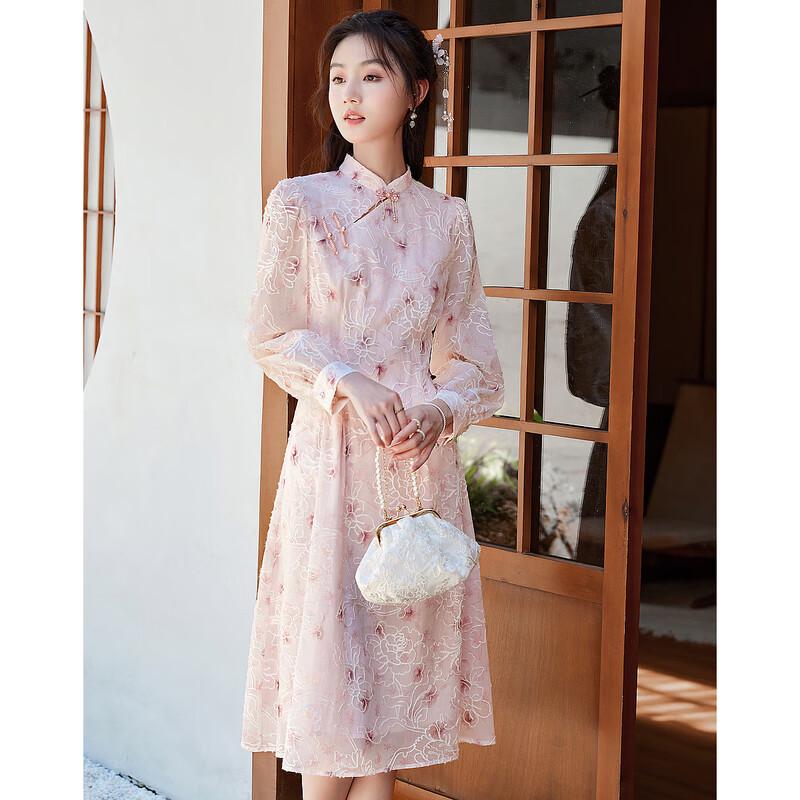 New Chinese Style Qipao Dress