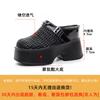 Thick-soled heelless bag head half slippers women's summer new 2025 woven inner height-increasing slippers breathable tide