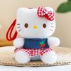 Hello Kitty 6" Pendant Plush Doll with Overalls Keychain