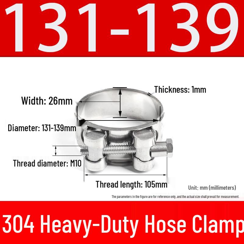 304 Stainless Steel European-Style Single Head Hose Clamp