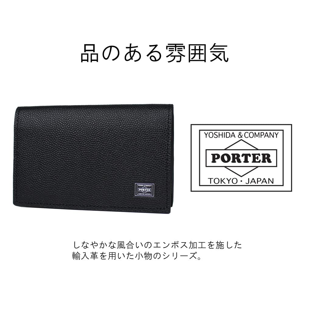 Porter PORTER ABLE CARD CASE 030-03086 Navy/50