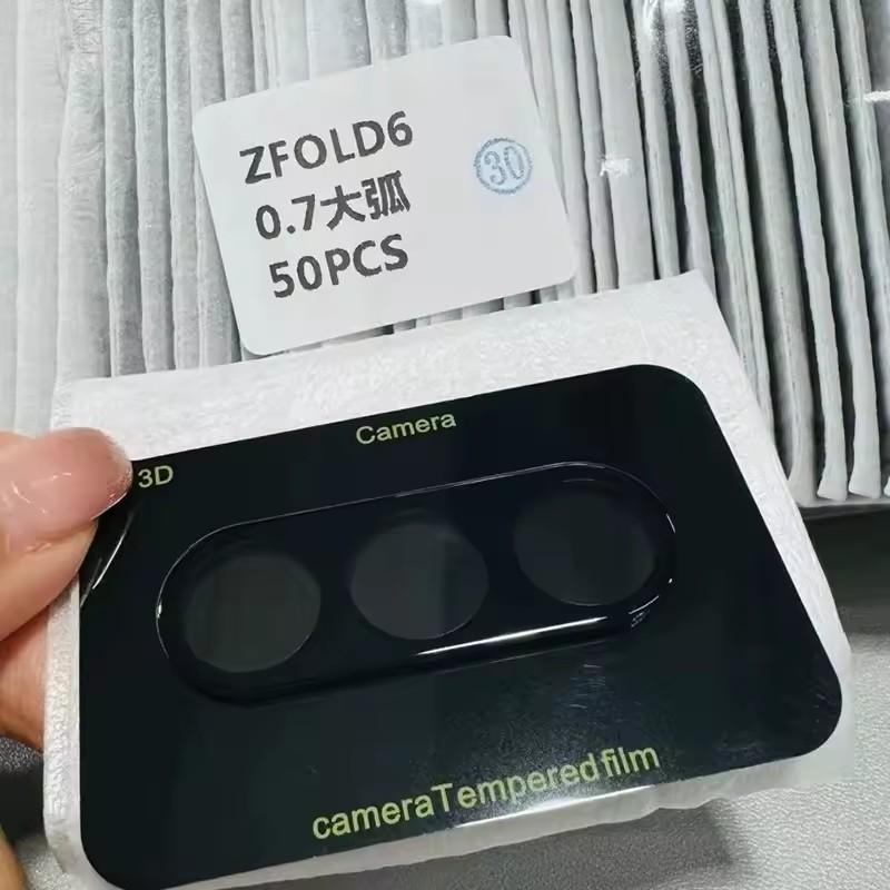 1-3PCS Tempered Glass Camera Protector Film For Samsung Galaxy Z Fold 7 6 5 Ultra HD 3D Anti-scratch Lens Cap Phone Accessorios