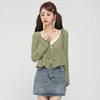 Pure Desire Short Hanging Neck Tank Top Long Sleeve Lace-up Cardigan 2Pcs Set Women Green T-shirt Slim Small Size Korean Fashion