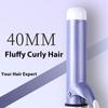The Automatic Curling Iron, Quick Heating Curling Iron, Women's Curling Comb and Curling Iron Can Achieve Long-lasting Styling