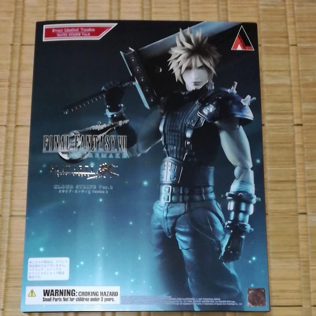 Limited Edition Play Arts Kai Cloud Strife Version 2 FlNALFANTASY7 Remake PLAY ARTS Kai