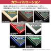 Epoch Co., Ltd. Wooden Puzzle Frame Woody Panel Gold Line Shine Blue (26×38cm) (Panel No. 23) UV Cut
