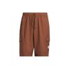 Adidas Casual Shorts Men's Brown Moderate IS4938