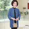 Mid Length Coat Foreign Style Middle-aged and Elderly Coat Middle-aged Mother's Autumn Outfit Imitation Mink Velvet Knitted Cardigan Top