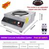 3500W/4200W/5000W Kitchen Cooking Appliances High Power Commercial Induction Cooker Hotel Canteen Dedicated Heating Stove