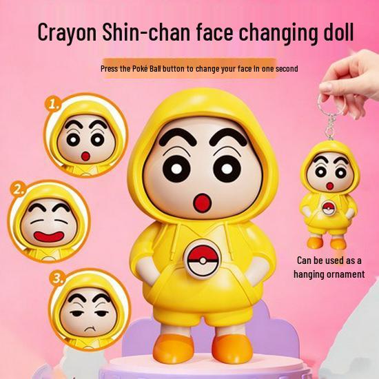 Креативный брелок-подвеска «Шин-чан» – Веселый подарок для снятия стресса