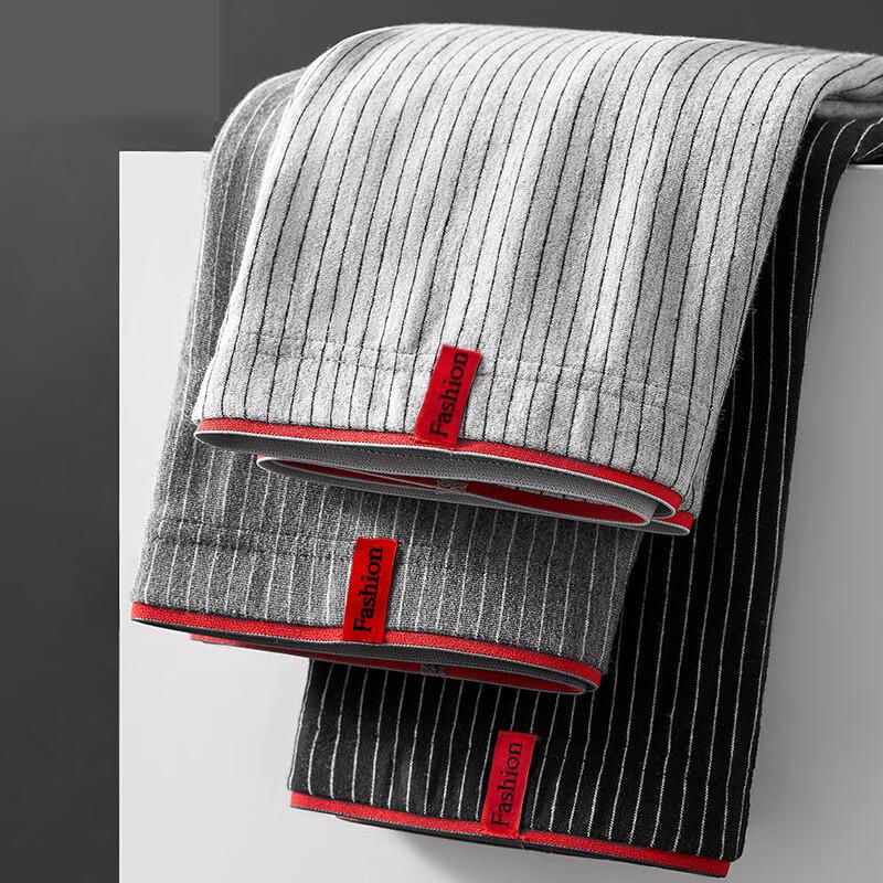 Men's Modal Cotton Antibacterial Boxer Briefs