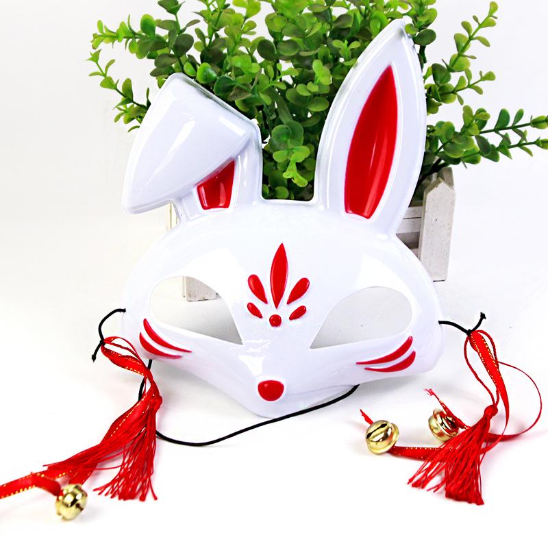 DIY Cute Rabbit Mask - Trendy Halloween & Masquerade Accessory for Street Dance & More.