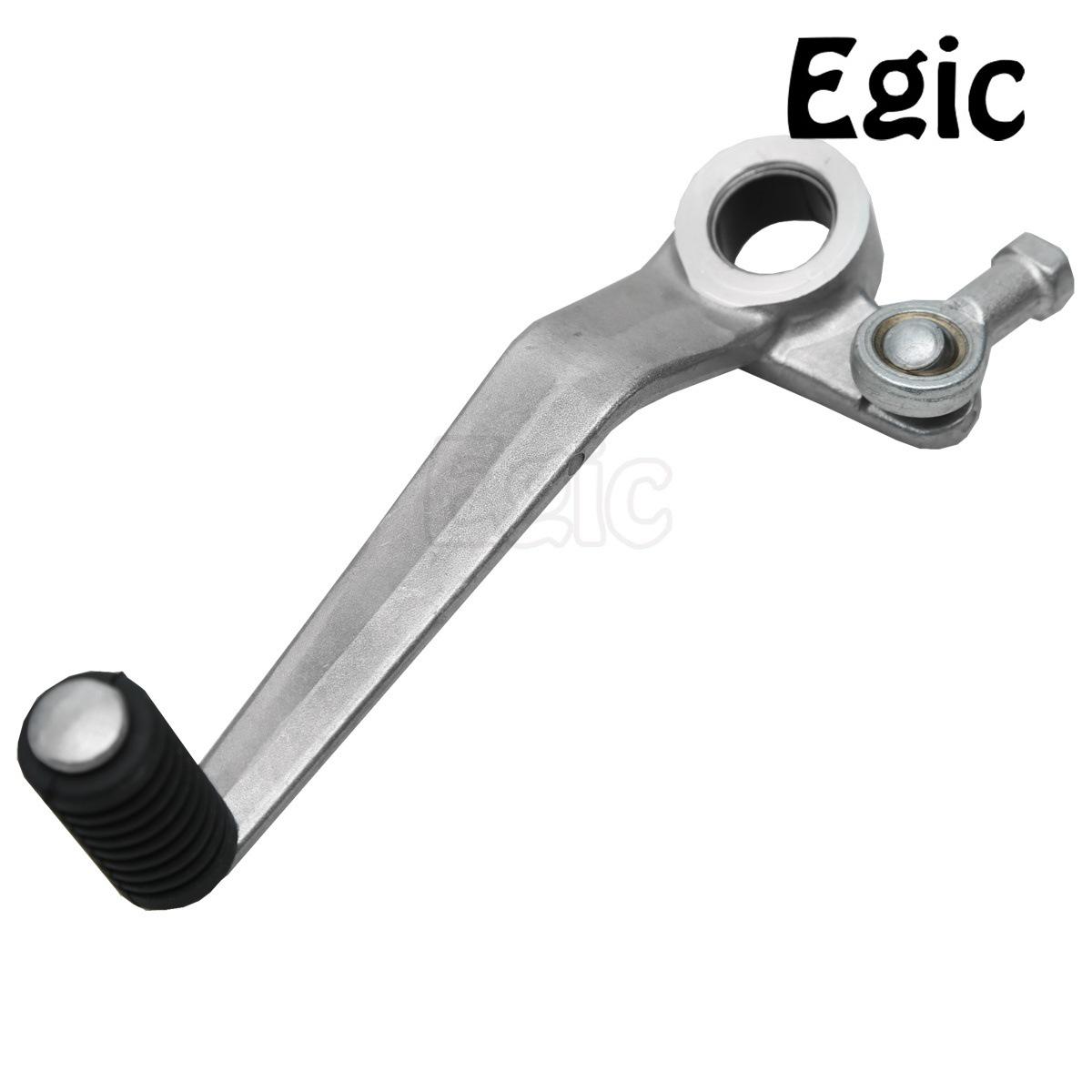 

Gear Shift Lever for Suzuki SV650 (1999-2003) & SV1000 (2003-2007) срібний