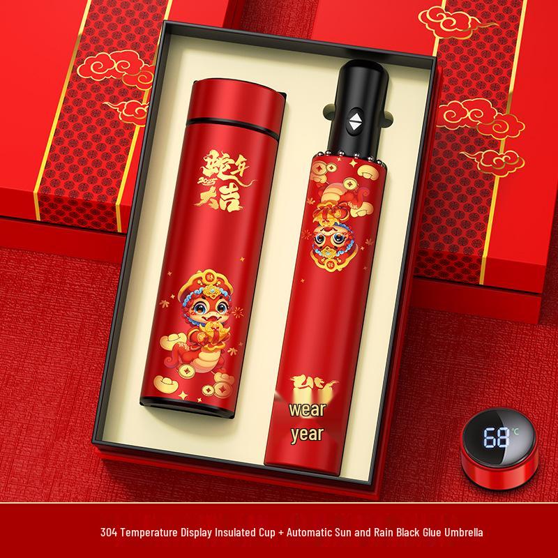 Premium Employee Gift Set - Custom Logo High-End Souvenir