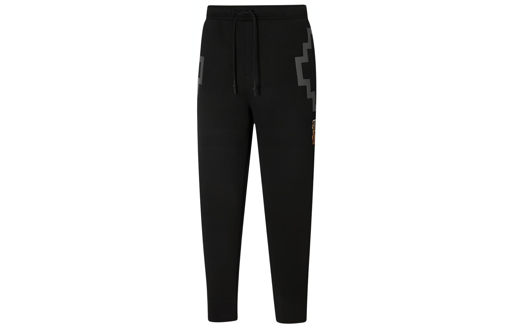 PUMA Knitted Sweatpants Unisex Black 532142-01 XS