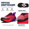 Anta Running Series Taihang Comfortable Durable Rebound Low-Top Running Shoes Men Sneakers 112345588-2