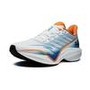 ANTA Mach 5 Training Running Shoes for Men