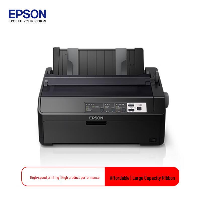 Epson Dot Matrix Printers CN plug (adapter included)