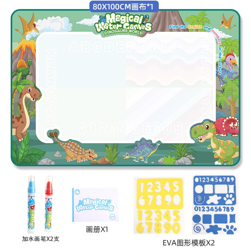 Children'S Water Canvas Graffiti Carpet Non Dirty Hands Water Drawing Repeatable Graffiti Interactive Toy