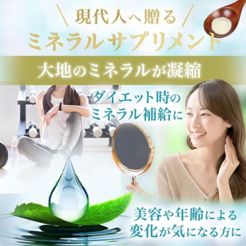 Ginza Marukan Delicious Crystal Extract, Suiryu, 31g (1g x 31 packets), 1 box, Silicon-containing nutritional supplement