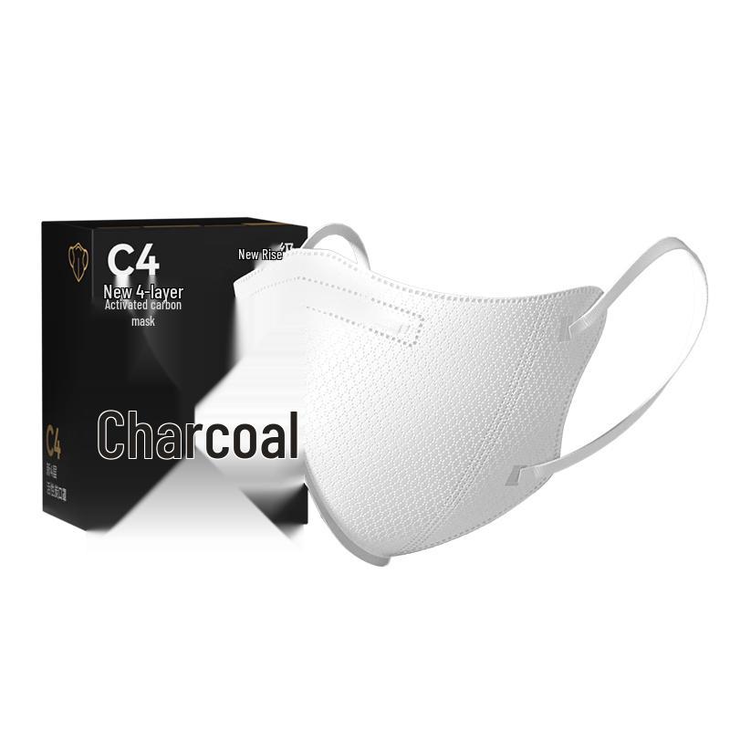 YIMAIDE Anti-Formaldehyde & PM2.5 Active Carbon Mask