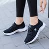 Casual Mesh Shoes Women's Spring New Outdoor Running Shoes Women's Single Shoes Women's Shoes