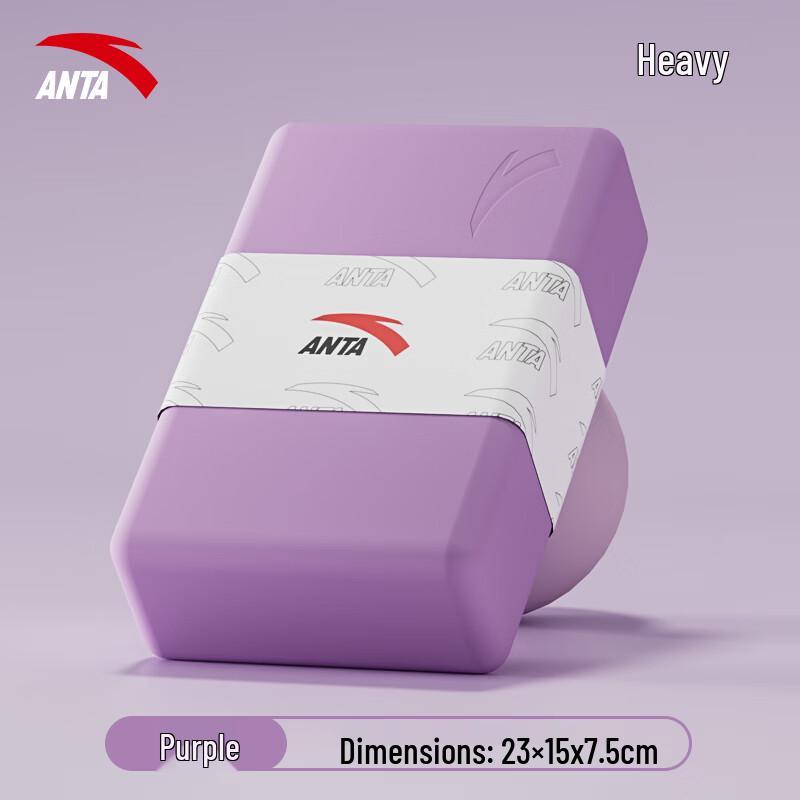 ANTA EVA Yoga Brick