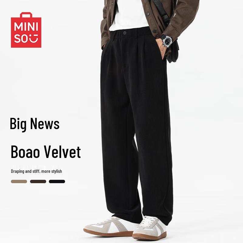 MINISO Men's American Style Knitted Straight-Leg Casual Pants