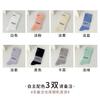 Womens Mid-Calf Cotton Socks Solid Color Letter Print Casual Sport Style Trendy Streetwear Sock