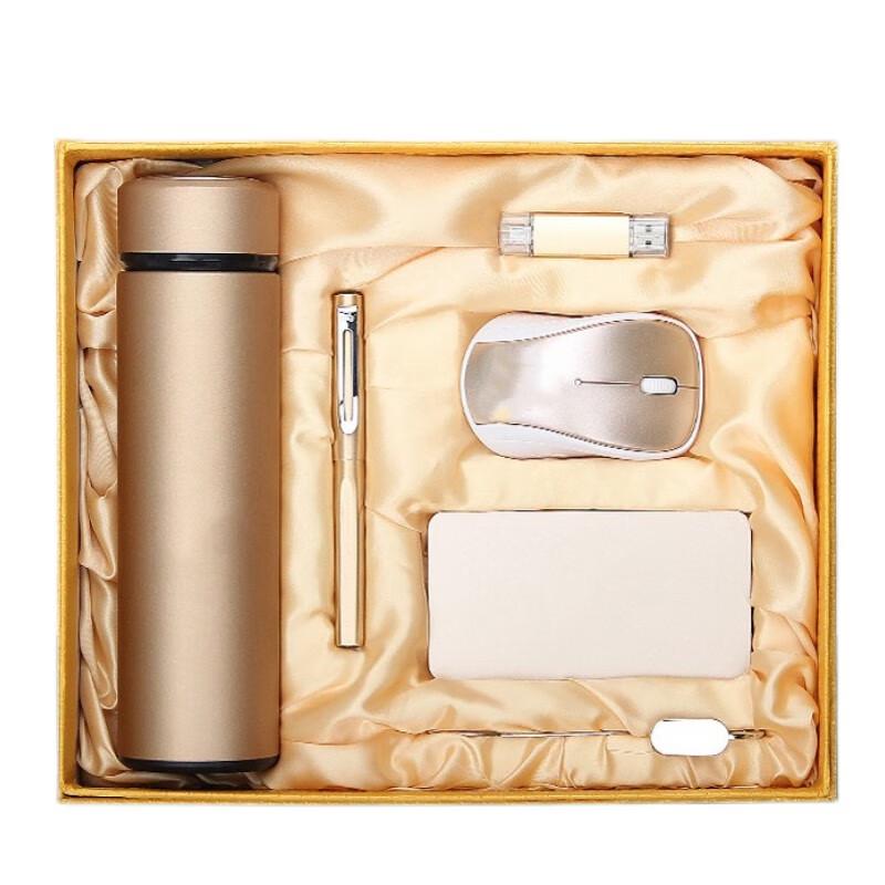 Thermos Gift Set