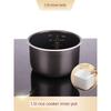 Підходить для внутрішнього горщика рисоварки Xiaomi Small Rice Cooker 1,5 л, аксесуари для внутрішнього горщика рисоварки Mijia C1 3 л 45 л Mfb05M
