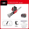 12" Brushless Cordless Electric Chainsaw - High-Power, Lithium Battery, Handheld, Ideal for Firewood and Outdoor Tree Felling.