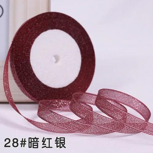 10mm 25Yard Glitter Ribbon Satin Belt DIY Candy Box Gift Packaging Glitter Webbing Halloween Wedding Christmas Decoration Layout