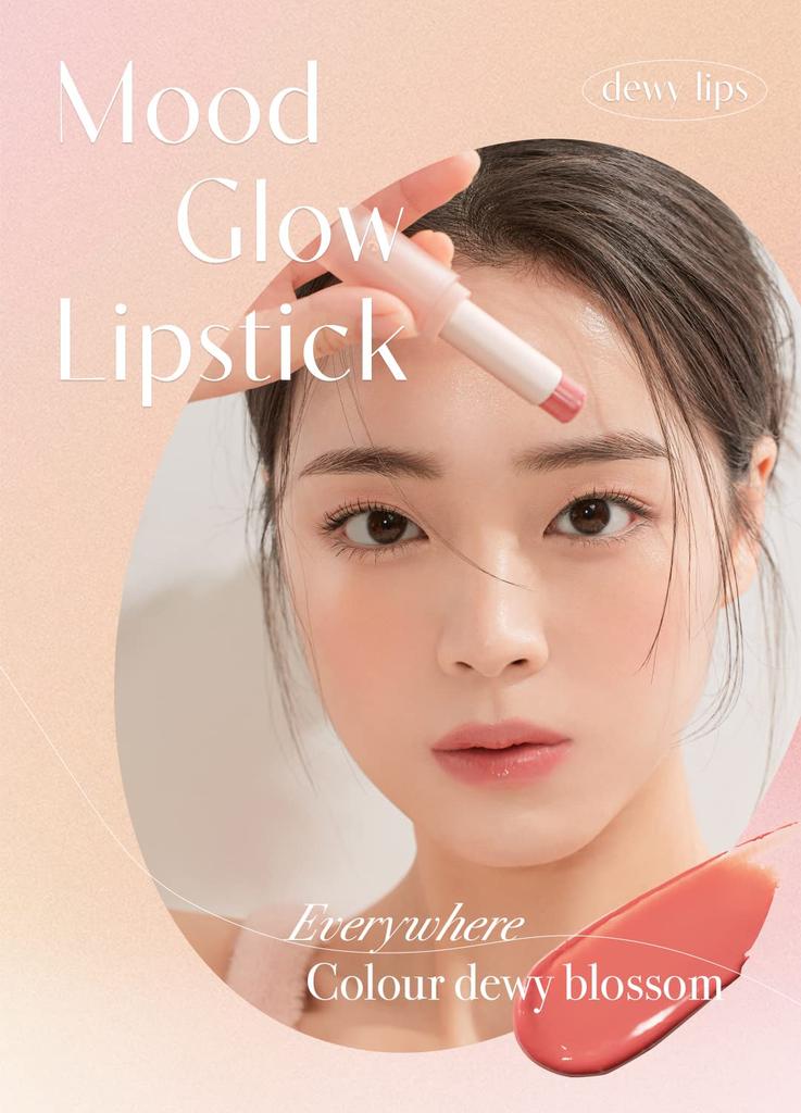 Daisyk Mood Glow Lipstick 01 Cream Sand Mood Glow "Official" Lipstick/Lipstick/Tint/Tint