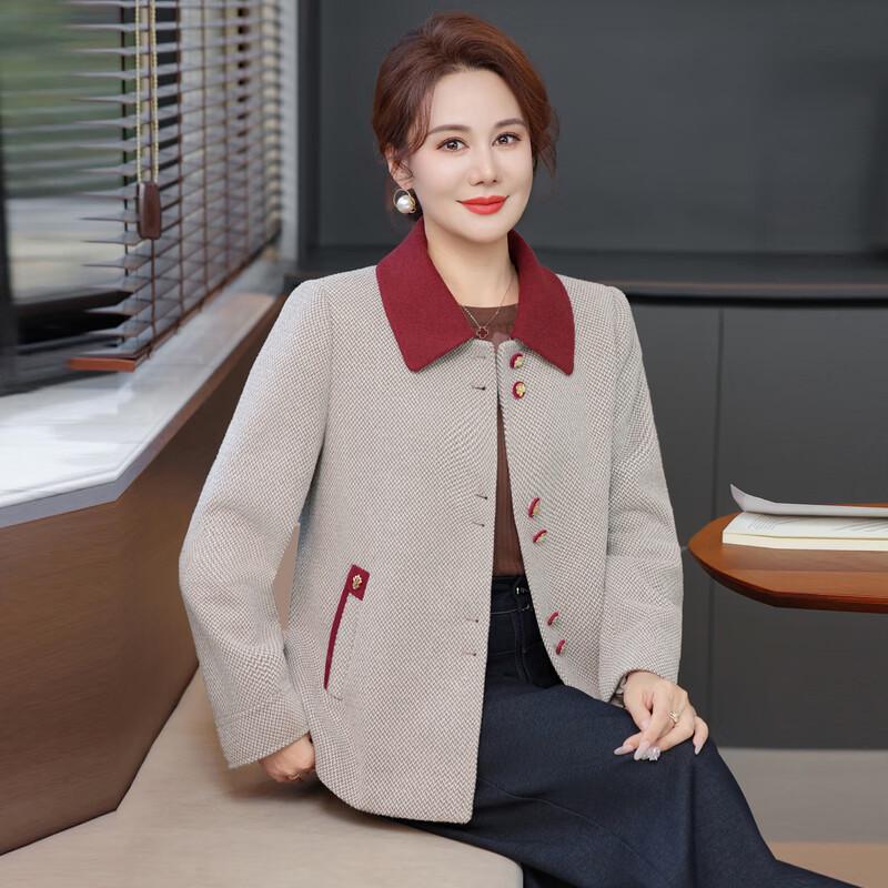 Momo Mama Women's Elegant Short Autumn/Spring Coat