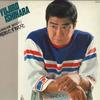 LP Record YUJIRO ISHIHARA - Otoko No Romance - Shouwa Tazune Bi GM67 TEICHIKU 1987 Japan Japanese Enka/Traditional Used